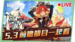 Ruroroの配信のサムネイル画像
