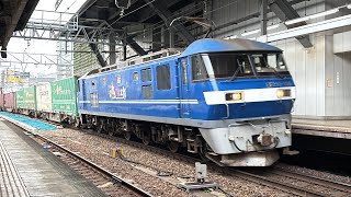 1052レ　EF210-115牽引コンテナ貨物列車　名古屋を通過！