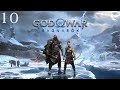God of War Ragnarök (10) PS5 No Commentary