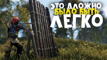 Рейд самой богатой МВК пещеры. Отомстили всем онлайн рейдом. Rust Raid. Раст Рейд.