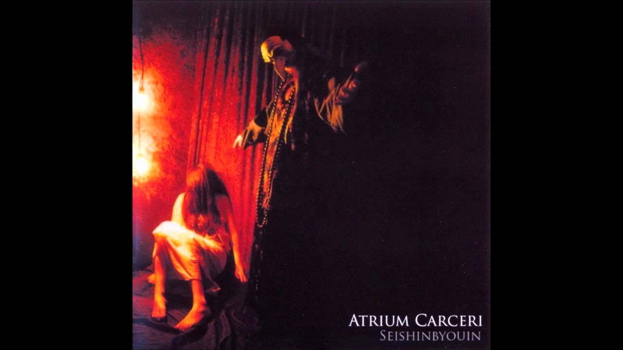 creepypasta anime Atrium Carceri - Frosted Snowflakes