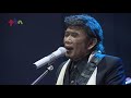 PKN - PERGELARAN KUTO - RHOMA IRAMA