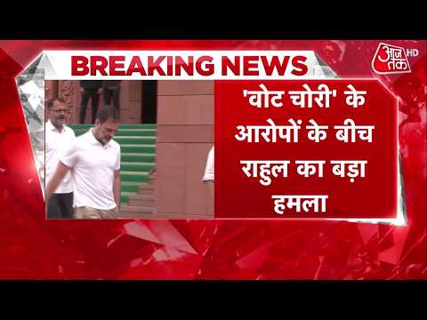 Breaking News: 'PM Modi and Amit Shah aid Gyanesh Kumar in vote theft' | Rahul Gandhi