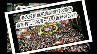 著草不易（12瞞逃的故事）