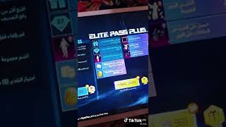 ٧ أكتوبر ٢٠٢١