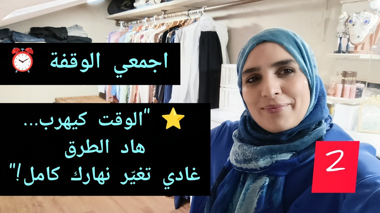 دردشة صباحية ✅☕ من انسانة تالفة لمنتجة وعندها متقول