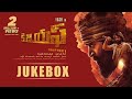 KGF Chapter 1 Telugu Jukebox | Yash | Prashanth Neel | Ravi Basrur | Hombale Films