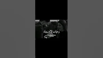 قولي لامك يا بنت اكسبلور لايك 
