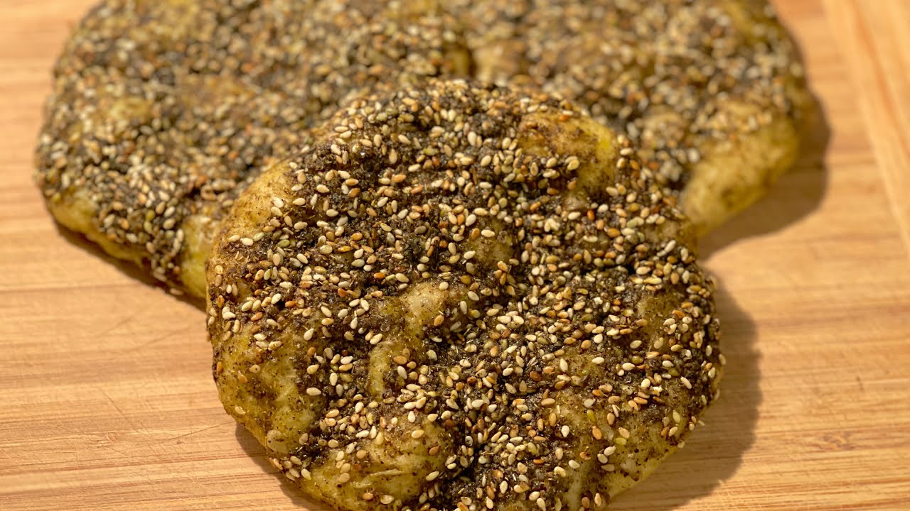 Za'atar Breads Joyce's Kitchen YouTube