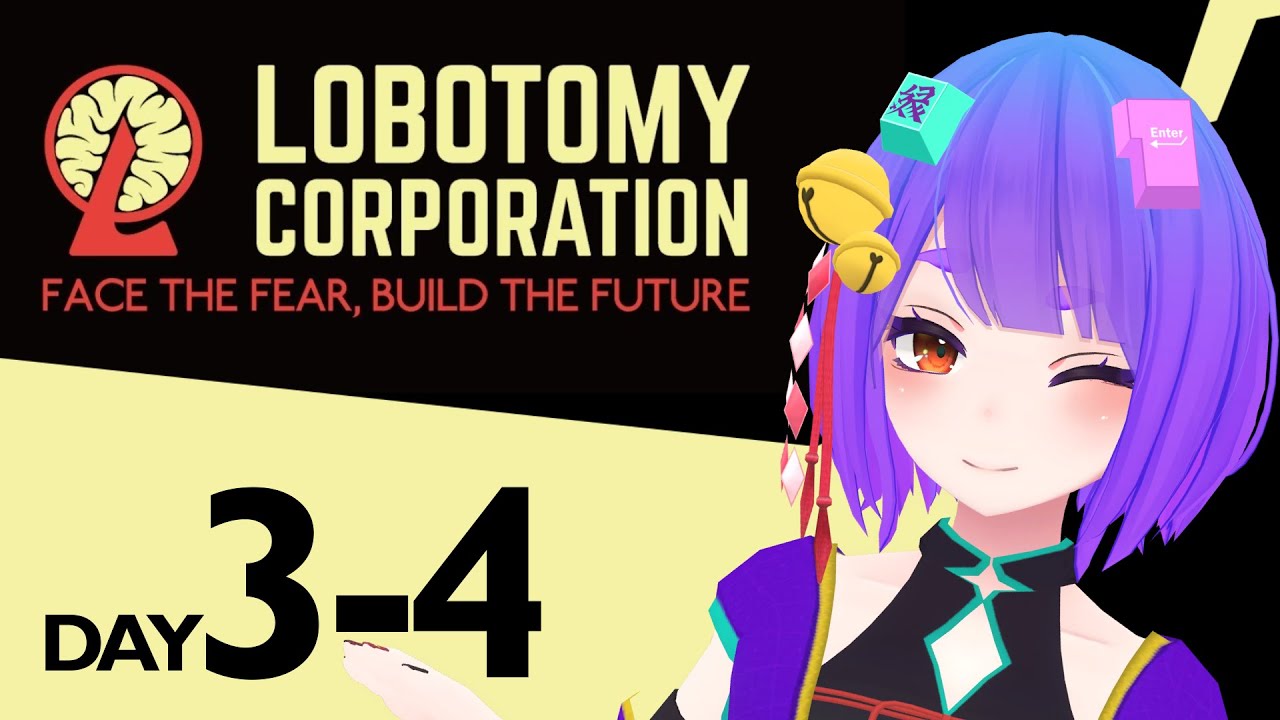 【はじめての】モンスターをペットにするゲーム #2 【Lobotomy Corporation】