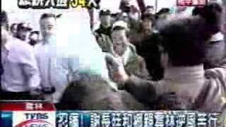 20080217_謝長廷與青年軍逆風苦行(TVBSN)