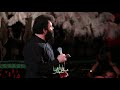 حاج مهدی اکبری شب چهارم محرم ۹۸ چقدر خوبه همین که هستی و حاج مهدی اکبری شب چهارم محرم ۹۸ چقدر خوبه همین که هستی و