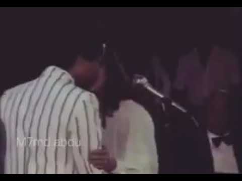 مالي ومال الناس