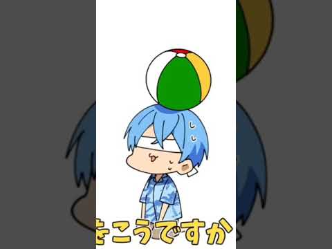 正義の味方 の無料視聴と見逃した方へ再放送情報 Youtubeドラマ動画ゲット
