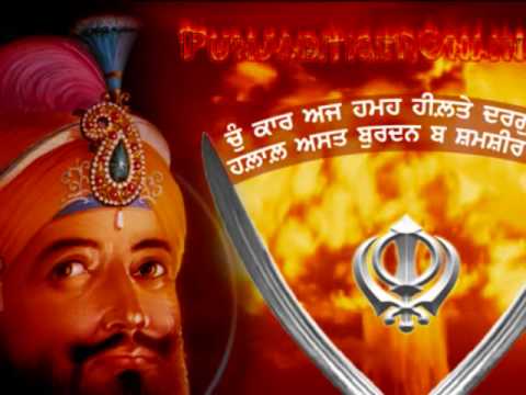 Daya Singh Dilbar Dhadi Jatha   Jung Chamkaur Sahib Part 1