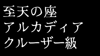 静凛の配信のサムネイル画像