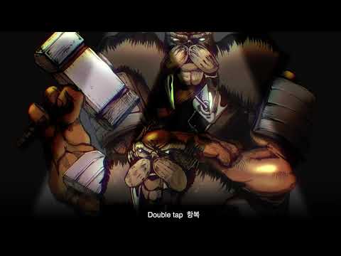 [Visualizer] 바끼리 -  eAst side!=강동 (가사)