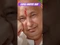 Guruji manter jaaptrending faith bademandir  short.