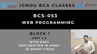 Web Programming(BCS 053)