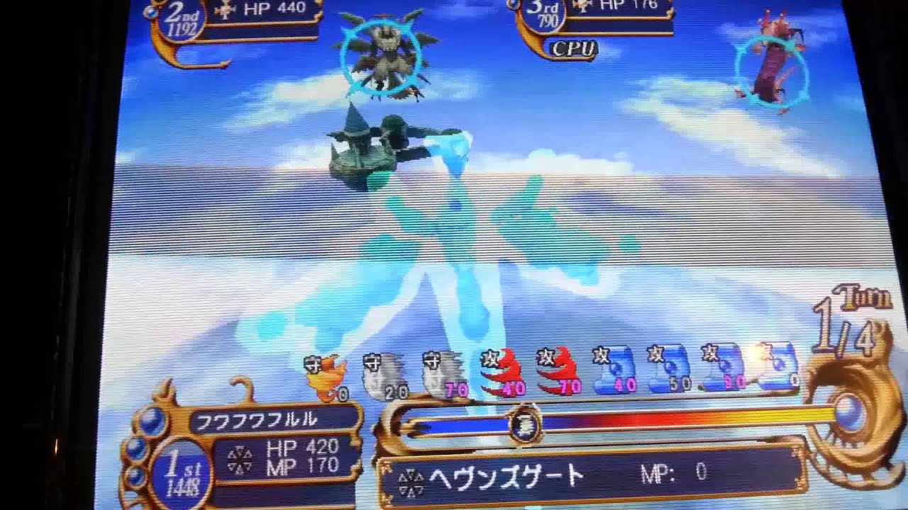 ドラゴンクロニクル店内大戦 無属性 Youtube