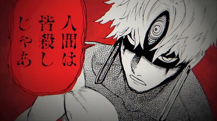 Ken Carson - Vampire Hour [Chaos Tour intro] [Slowed + Reverb]