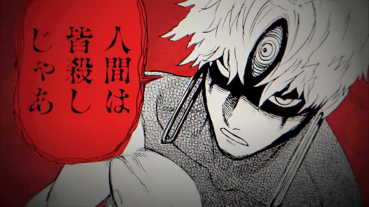 Ken Carson - Vampire Hour [Chaos Tour intro] [Slowed + Reverb]