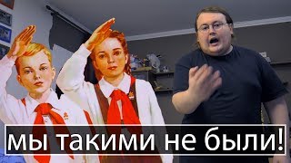 ВСЕ РОДИТЕЛИ ТАКИЕ