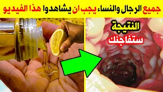 ضع زيت الزيتون في هذا المكان .. ليلة واحدة قبل النوم ولن تستغني عنها طيلة حياتك !!