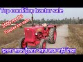 Mahindra 575 tractor for sale  contact 8923662703