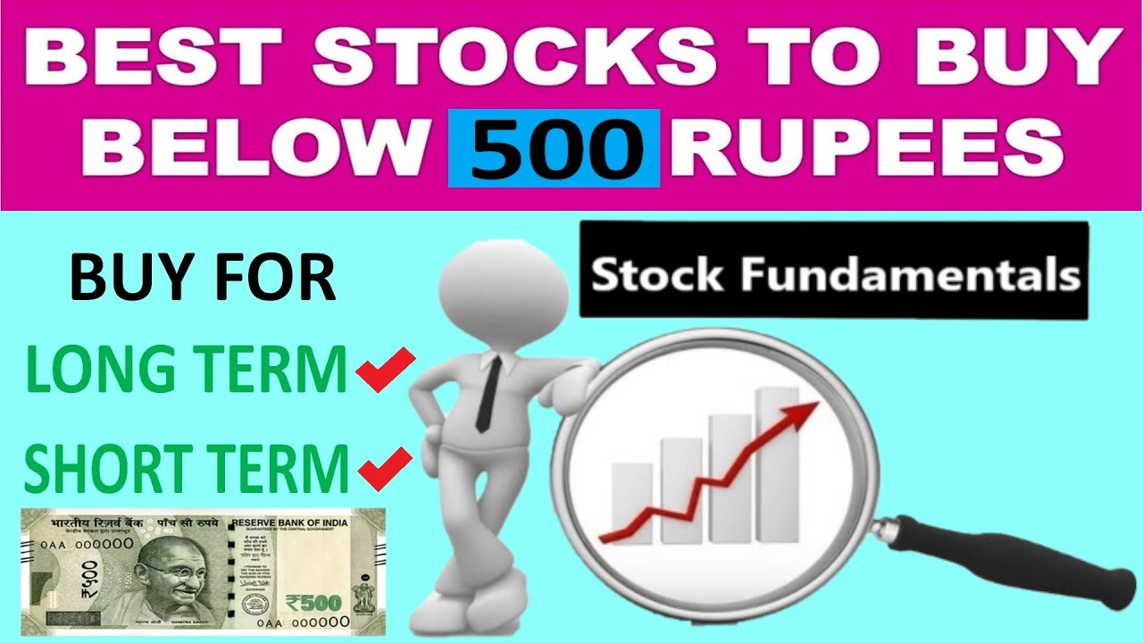 Top 5 Fundamentally Strong Stocks Under ₹500 | Best Stocks Under Rs 500 ...