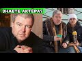 ИЗВЕСТНЫЙ СЫН И КРАСОТКА ЖЕНА | Как сложилась жизнь ПОДМЕТАВШЕГО ДВОРЫ  Александра Робака