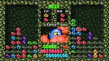 Dr. Robotnik Mean Bean Machine Easy Mode (2/2)