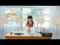 SUPER☆GiRLS / 感情キャンバス Music Video Full ver.