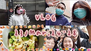 vlog｜忙碌的五天生活 離國考剩四個月｜與最愛的人們｜一起拍畢業照｜樂歌安｜馬偕專校