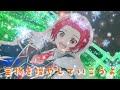 【いれいす】Luminous/いれいす クリスマス
