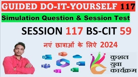 GUIDED DO-IT-YOURSELF SESSION 117 || BS-CIT SESSION 59 [HINDI] #kyp #session #youtube