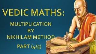 Magic Math Tricks for Fast Calculation by Nikhilam Vedic Method Part 4/5 screenshot 1