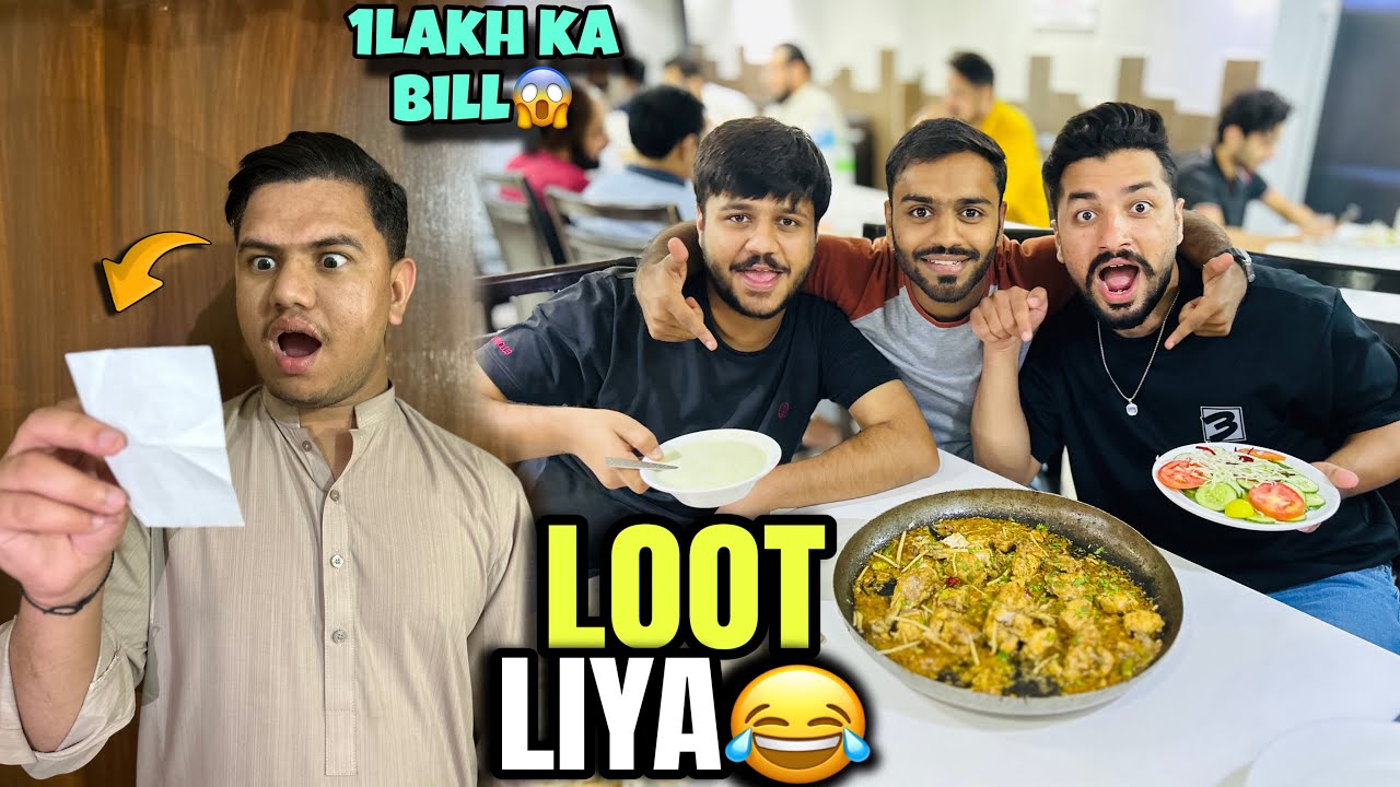 Sajjad ko 1 lac ka teeka lga dia😂💉 ||Bill pa fight ho gi ||😡