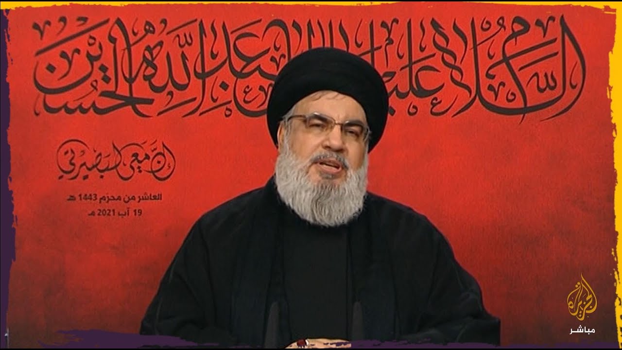 حسن نصر الله: سفينة محملة بالمواد المطلوبة ستبحر خلال ساعات من إيران إلى لبنان لإنهاء أزمة الوقود