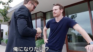 ライアン・ゴズリングがマイケル・ファスベンダーと悪魔の取引!?映画『ソング・トゥ・ソング』本編映像