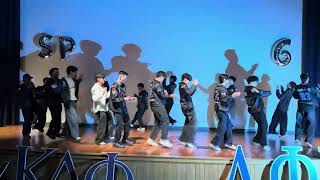 Pt.2 UT Arlington Sp 26 Phi Class Probate