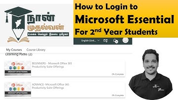 How to login Microsoft Essential Naan Mudhalvan - 2 year student| Naan Mudhalvan Upskilling Platform