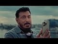 برومو مسلسل درش بطولة مصطفى شعبان رمضان 2026
