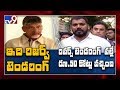 Anil Kumar Yadav counter to Chandrababu over reverse tendering in Polavaram project works