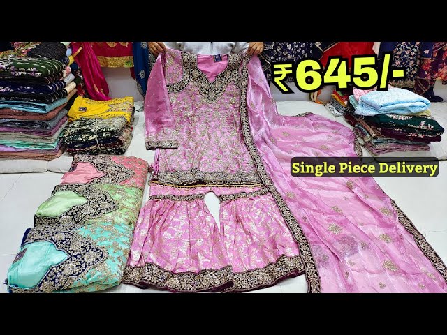 Saree Shapewear Pink Shaper at Rs 145/piece in Surat