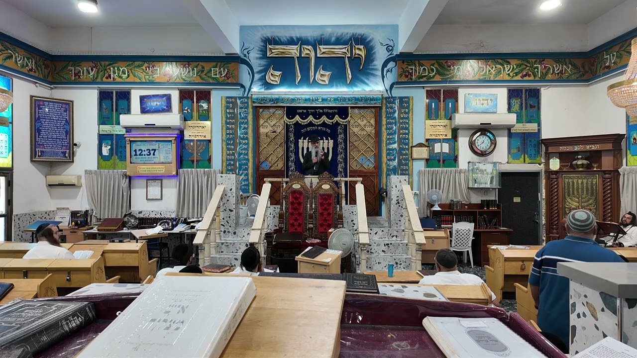 הרב מאיר דוד שמואלי - הסגולה הגדולה לרפואת הרב דב הכהן קוק שליט"א