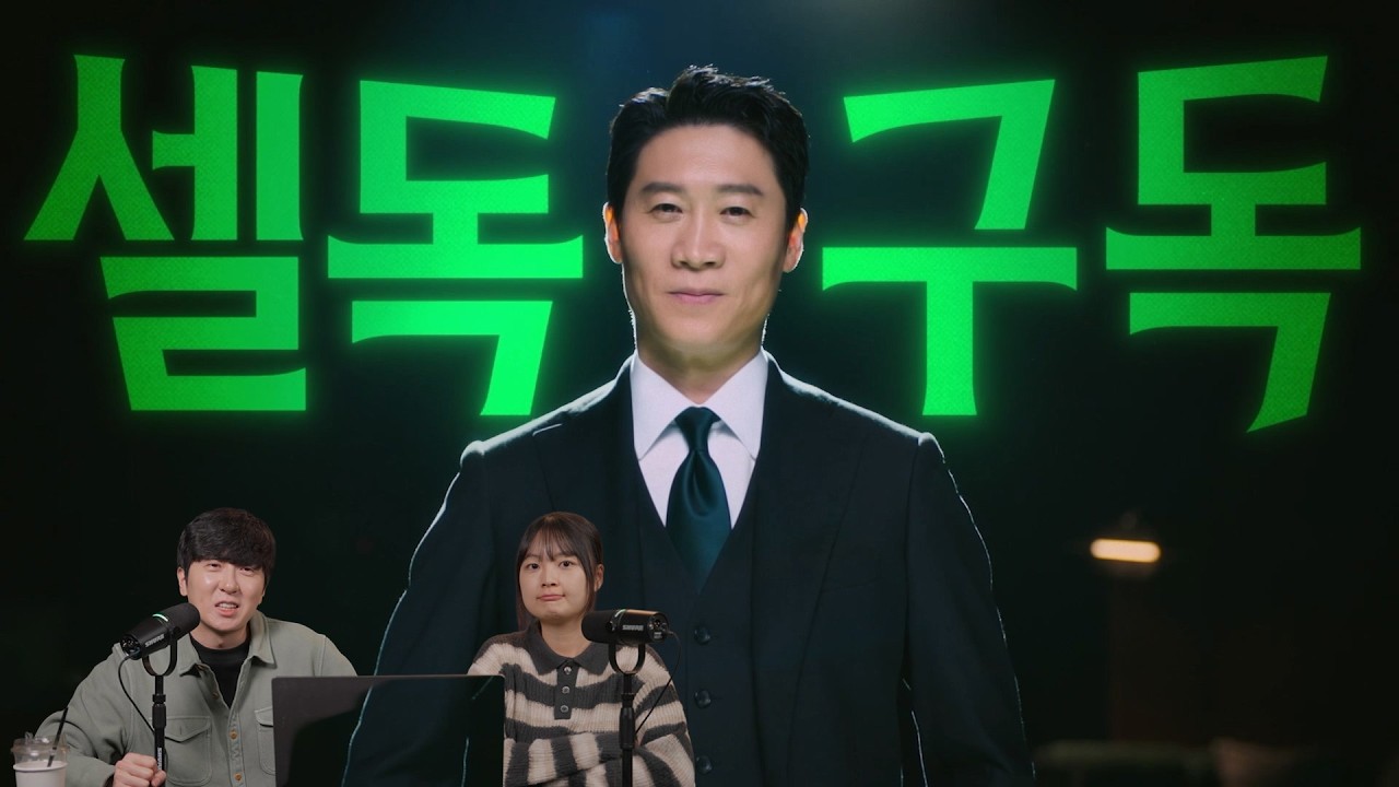 고급감 있는 광고영상 어떻게 만드는 걸까? 제작과정공유