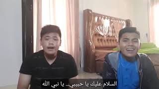 Shalawat amazing, masyaallah merdu nya. Assalamualayka ya Rasulallah