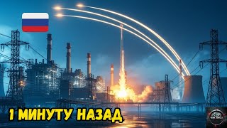 Атака на Белгород: как Украина обманула российскую ПВО