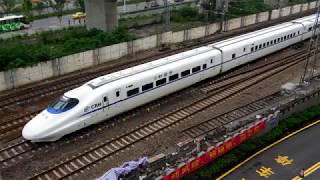 CRH2A, China High Speed train 中國高速列車 (D5506/7南京往南通, Nantong to Nanjing Train)